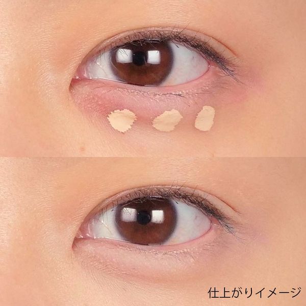 マスクしてても崩れないメイク方法を検証! 1番落ちない組み合わせはどれ? の画像